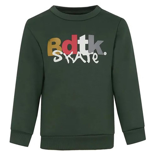 Bodytalk Βρεφικές φόρμες σετ Bodytalk Βρεφικές φόρμες σετ